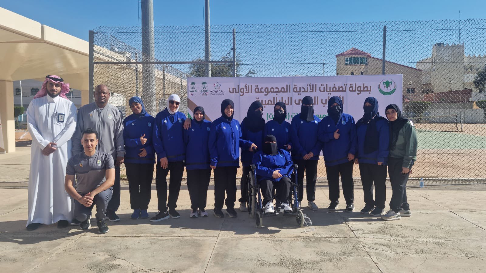 إنجازات لافتة لنادي ذوي الإعاقة بالأحساء في تصفيات القوى بحائل