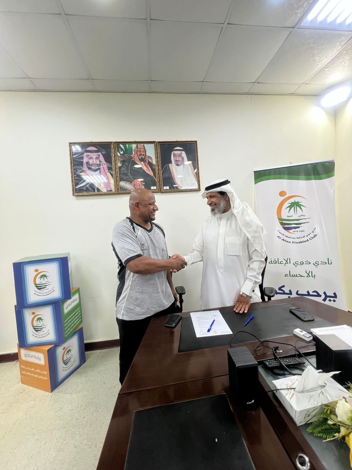التوقيع مع الكابتن أكرم سعد المبارك للإشراف على ألعاب القوى